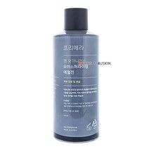 맨오가니언스모이스처라이징에멀전150ml, 1