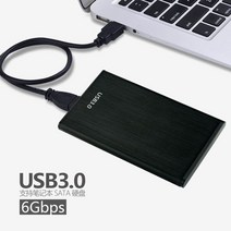 자동차진단기 차량진단기 자동차스캐너 최신 버전 autodata 3.45 소프트웨어 자동차 수리 정보 자동 복구 for European cars, HDD black