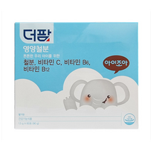 더팜 아이조아 영양 철분 분말 비타민c 비타민b 60포, 2개