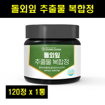 돌외잎정 돌외잎 돌외차 발효율피 추출분말 돌외 가루 추출물 120정 1통