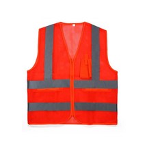 실내 야간작업 주머니3개 안전조끼 XXL 교통조끼 건설현장 행사조끼 현장조끼