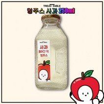 트릿테이블 멍주스 사과 250ml 2병 반려견전용 음료수 건강 간식