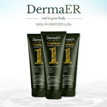 바르는 피부가 먼저 느끼는 더마건선크림 DermaER 81ml (2.75 fl.oz) 1+1 2개, 81ml(2.75 fl.oz)