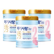 아기사랑 수 어드밴스 분유 2단계750g x 3캔, 단품, 단품