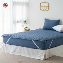 보성침구 알러지케어 고정 밴딩 침대패드