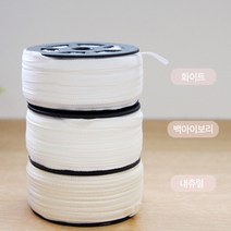 80마 베이비 문 배냇끈 3종 배냇저고리 끈, 내츄럴