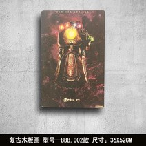 홈포차 카페 북유럽 복고풍 레트로 그림 미국 벽 장식, 육군 녹지