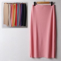 시드마켓 / 데일리 골지 슬림 롱스커트 202B885S 빅사이즈 여성