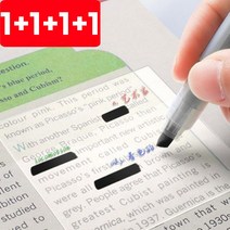 1+1+1+1 (200장) 드림시오 점착식 오답노트 투명 메모 포스트잇 접착메모지, 중형 100매+대형+100매