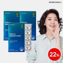 에스더포뮬러 닥터에스더 식물성 알티지오메가3 3박스/여에스더, 없음