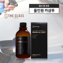 더클래스 워시 앤 코트 카샴푸, 500ml, 1개