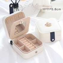 원목보석함 대용량 가죽 보석 상자 여행 저장 다기능 목걸이 귀걸이 반지 선물, Small double white