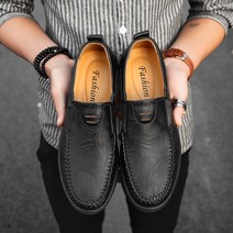 바이스타 남자 편한 가죽 드라이빙 슈즈