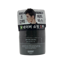 스웨거 스터너 매트 왁스- 하드타입 50ml 11203616