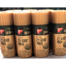 한국야쿠르트 간건강 간.피로케어 쿠퍼스 140ml X 20개입 아이스배송 반품불가