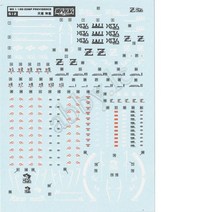 ab슬라이드 복근 뱃살빼는 운동기구 휠MG 1/100 Providene D.L 모델 마스터 워터 슬라이드 사전 절단주의, 01 S12