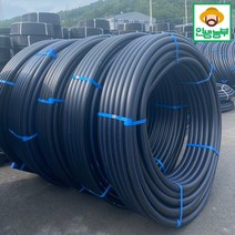 국산 BS 수도관 25mm X 100m 관수자재 PE관 농업용, 1개