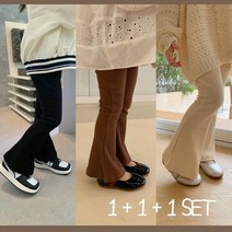 해피팡팡 - SJ가을플레어레깅스1+1+1(3컬러모두드려욤)