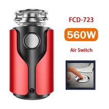 가정용음식물처리기 미생물음식물처리기 독일 기술 1200ML DC 모터 3/4 HP 가정용 스테인레스 스틸 쓰레기 분쇄기 7 단계 그라인딩 음식 처리기, [02] EU, [04] Air Switch Red, 04 Air Switch Red_02 EU