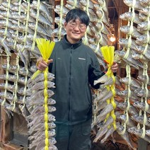 국내산 제주 참조기 10마리 20마리 반건조 조기 설날 추석 명절 제수용, 950g 대 10미, 1개