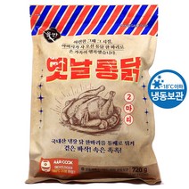 푸드올마켓_ 올반 옛날통닭 2마리 720g /냉동