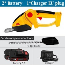 24V 무선 전기 헤지 트리머 정원 전동 공구 가지 전정 가위 잔디 깎는 기계 충전식, 2 battery EU Plug
