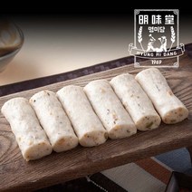까칠한 현미영양찰떡 45g x 20개/찹쌀떡/선물세트, 단품