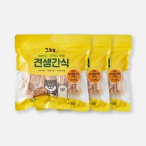 그르르 견생간식 기호성 좋은 강아지 고기간식 2개/ 3개세트, 3묵음, 건조 닭가슴살 육포 300g