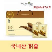 자연산 칡즙 국산 갈근 칡 뿌리 칙 즙 국내산 30팩