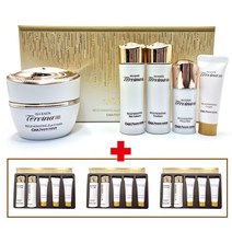 이자녹스 테르비나 AD 아이 크림 기획 / 여행용 5종 3kit 추가, 1개, 25ml