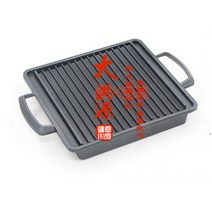 솔캠 눌러붙지않는 1인용 화로그릴팬 소 캠핑화로 화로받침대 화로대