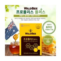 와일드 BEE 비프폴리스 아연 셀렌 60캡슐 력강화 PROPOLIS