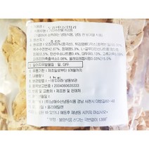 오다리튀김1K 오징어다리튀김, 1개