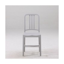 플라스틱의자 카페 라탄 커피 체어 가구 북유럽 모던 마스터 디자인 심플 홈 등받이 플라스틱 네이비 의자 다이닝 학습, C