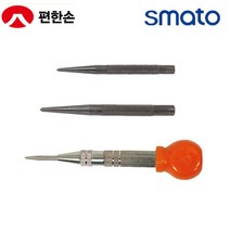 스마토 센터펀치 수동 자동 센타펀치 타공 천공 펀칭 초경 금긋기 기아기 편한손, 스마토센터펀치(중형)