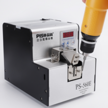 자동 나사 공급기 체결기 볼트 정렬 계수기 전동공구, V12 디지털 표시 나사기패키지1 +사진참조