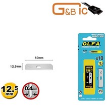 박스커터날 SKB7 10B, 상세페이지 참조