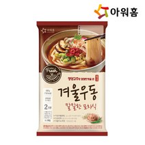 아워홈 겨울우동 칼칼한 포차식 458g (2인분)