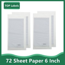 Canon Selphy 캐논 셀피 인화지 프린터용 KP-36IN 잉크 용지 세트 CP1300 프린터 하드 케이스 보관함 KP 108IN CP1200 CP1000 CP900, [08] 72 Paper