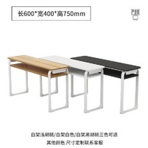 수강실 긴 테이블 교육용 넓은 강의실 강당 연수용 책상, 600x400x750 더블 레이어(길이 폭 높이)