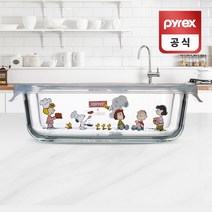 코렐 파이렉스 스누피 밀폐 직사각 내열유리 630ml, 단품