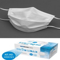 트러블안나는마스크 비염마스크 콜센터마스크 KFAD 50매, 1개