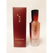 설화수 진설 유액 125ml