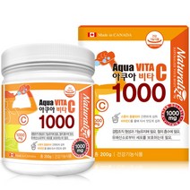 비타민C 물에 타먹는 비타민 가루 항산화 수용성 비타민 파우더 주스 오렌지맛 워터솔루블 네추럴라이즈 아쿠아비타C 200g, 아쿠아비타C가루(200g), 1통