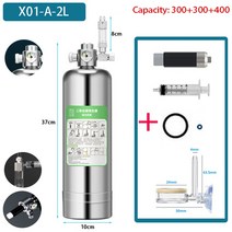 CO2 미세먼지 학교 가정용 캠핑용 산소 이산화탄소 측정기 2022aquarium 스틸, x01-a-2l