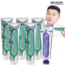 덴티본조르노 구취케어 치약 170g 5개+잇몸치약 잇몸케어 치약 100g 1개, 단품
