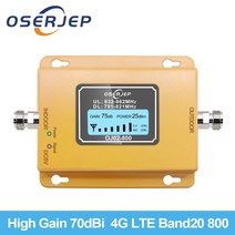 70db 리피터 LCD 디스플레이 Band28b 4G LTE 700Mhz 셀룰러 신호 부스터 모바일 증폭기, 02 미국 플매트 카펫 러그