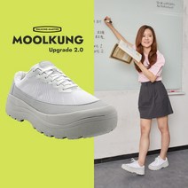 워킹마스터 물컹 발볼넓은 쿠션좋은 발바닥 충격흡수 운동화 신발