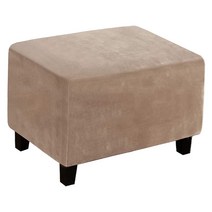 STK 탈착식 스트레치 벨벳 풋 스툴 커버 스트레치 오토만 커버 보호대 소프트 유니버설 빨 수있는 소파 의자 덮개, 폴리 에스터, 갈색