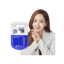관절 건강엔 디메틸설폰 엠에스엠 MSM 식이유황 영양제 MSM1500 식용유황 먹는유황 미국산 2통